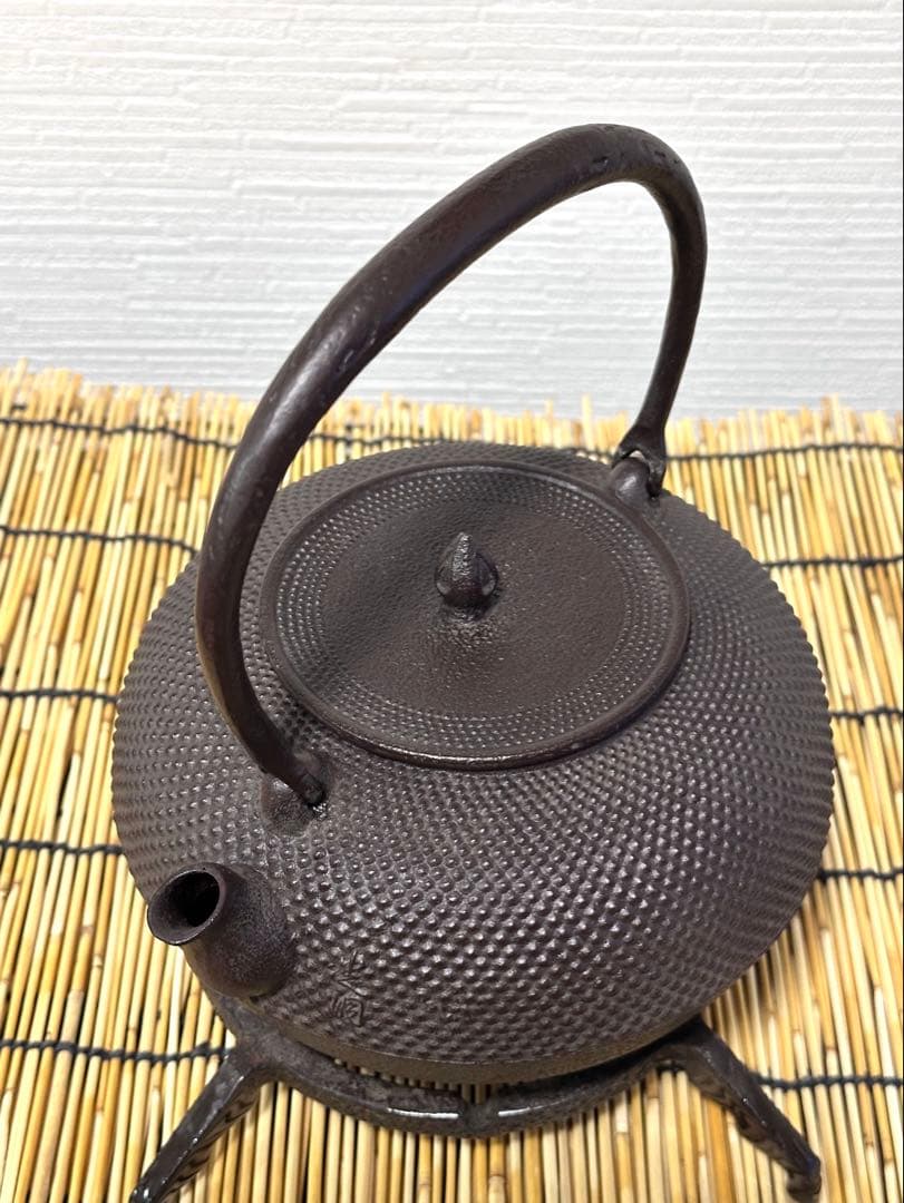 未使用品　南部釜師匠　庄司 光洞(啓吉)造　１５型アラレ　movers様　売約済