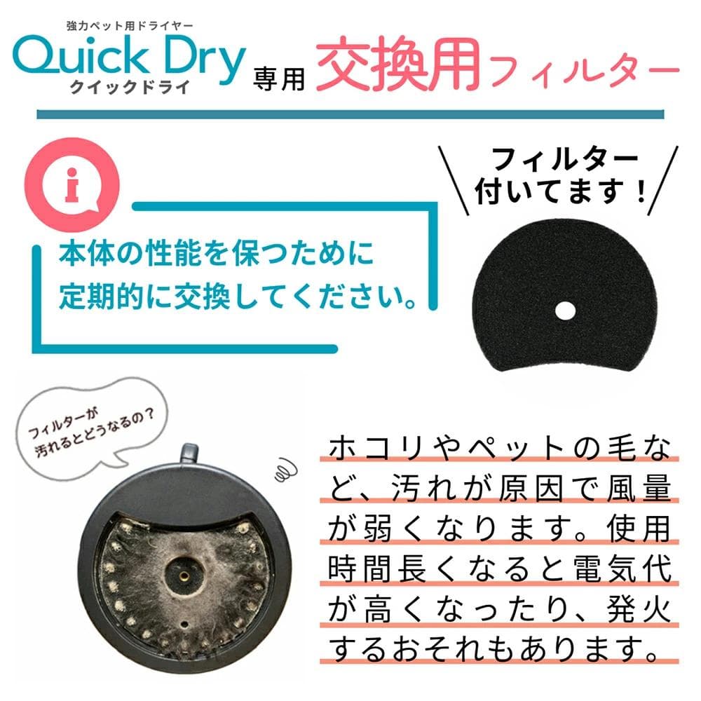 訳あり 業務用 ブラック 犬 ドライヤー ペットドライヤー スタンドセット