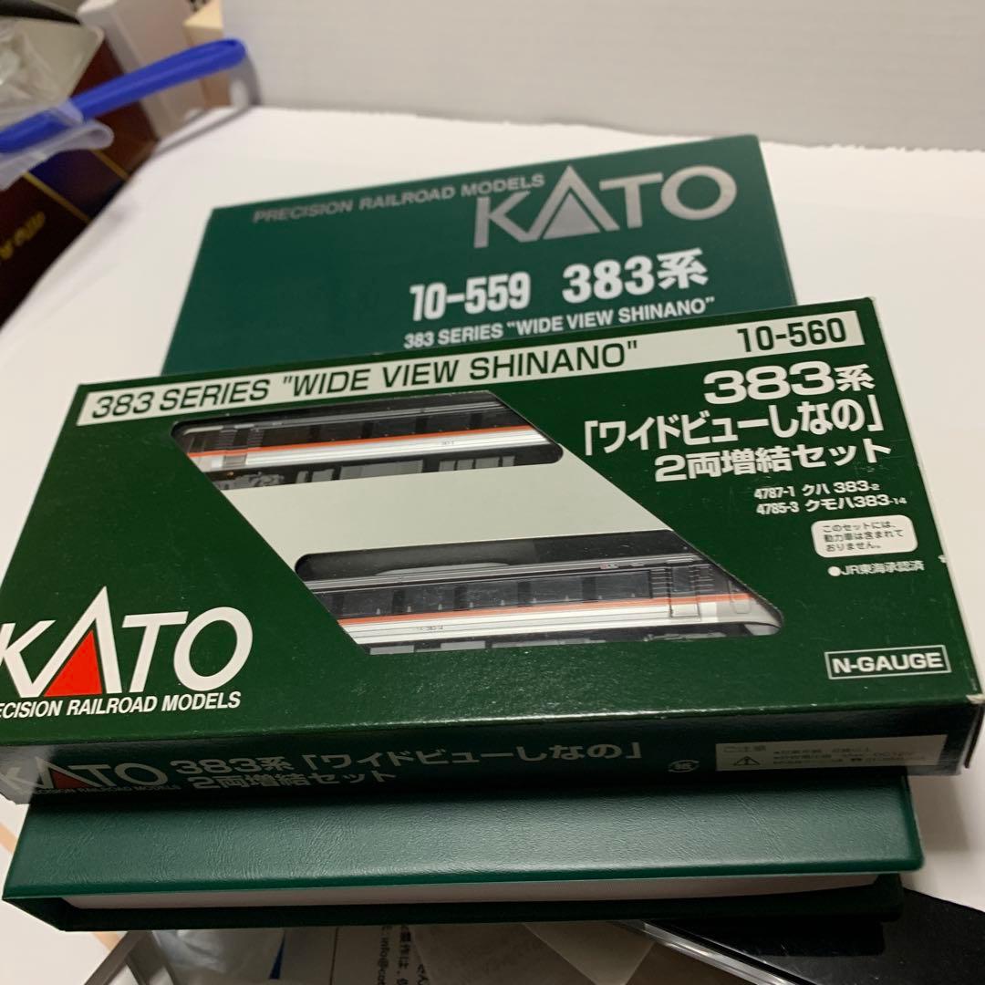 Kato383系(j m様。専用品です)