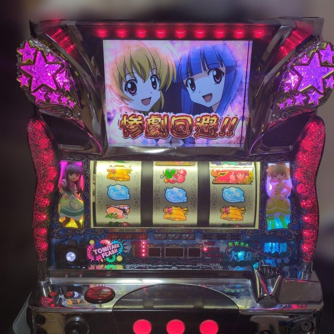 パチスロ実機.ひぐらしのなく頃に煌