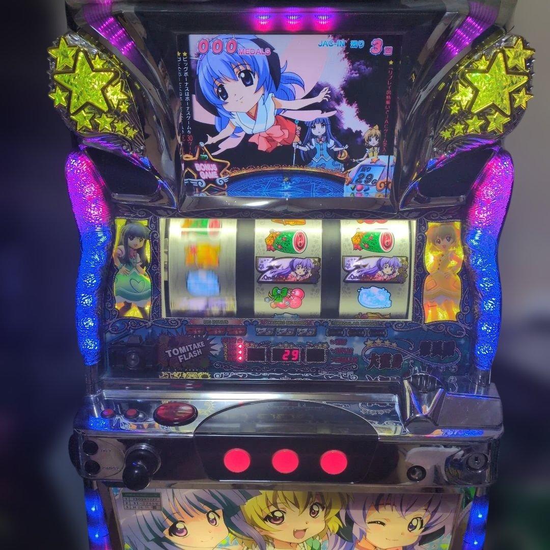パチスロ実機.ひぐらしのなく頃に煌