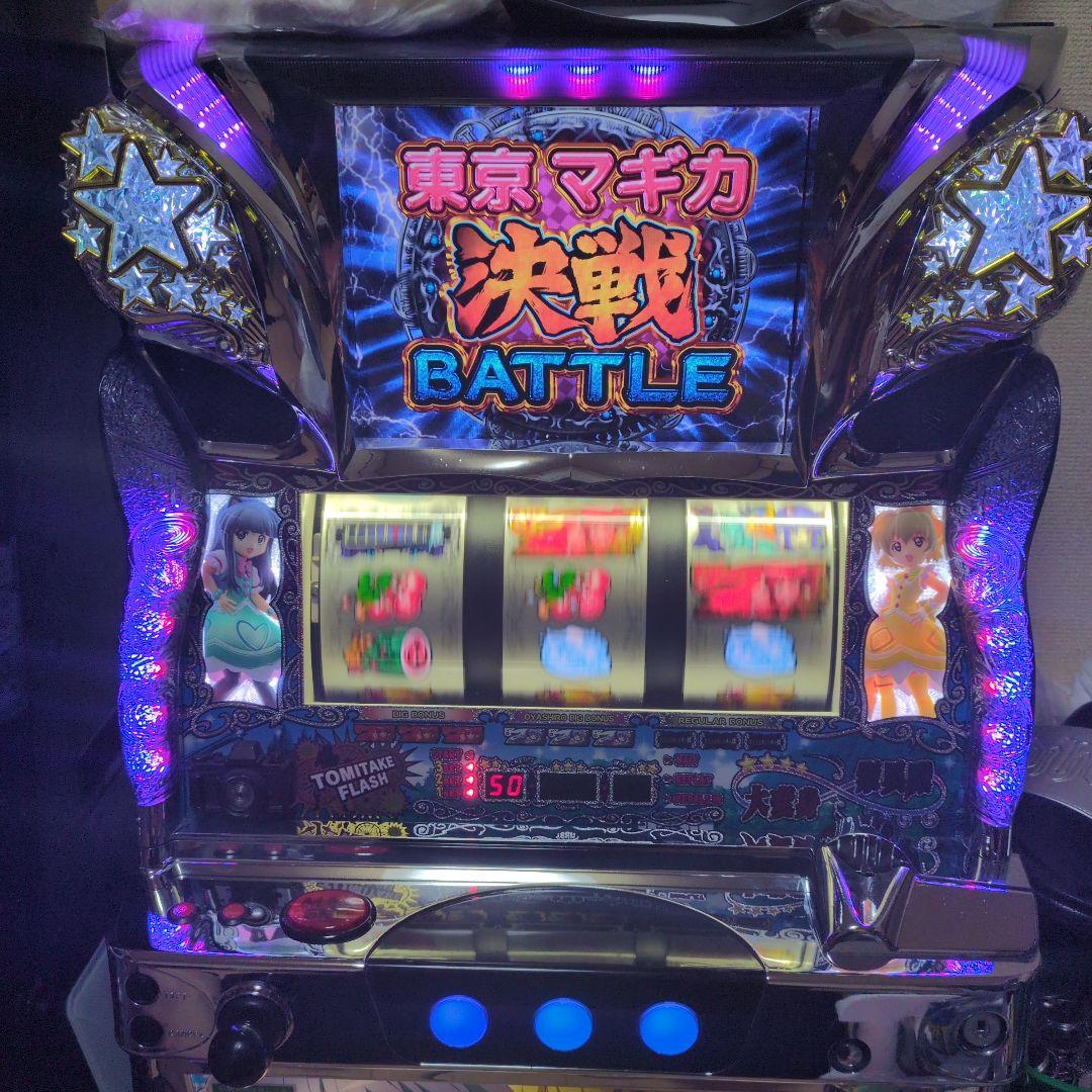 パチスロ実機.ひぐらしのなく頃に煌