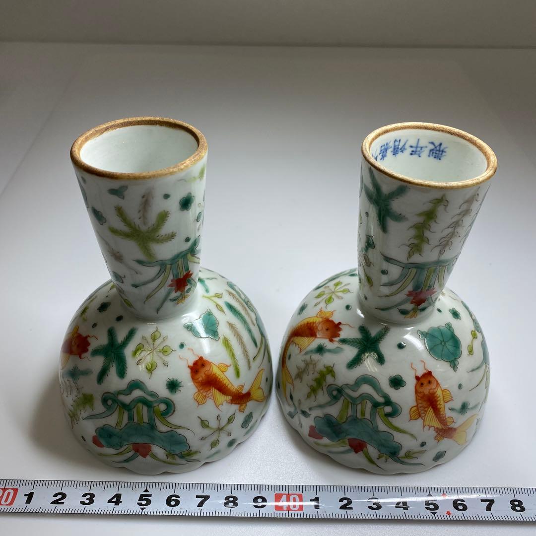 中国清時代　大明嘉靖年製　粉彩馬上杯2客　仕立箱付　東Y7-0303☆2Fトヒサ