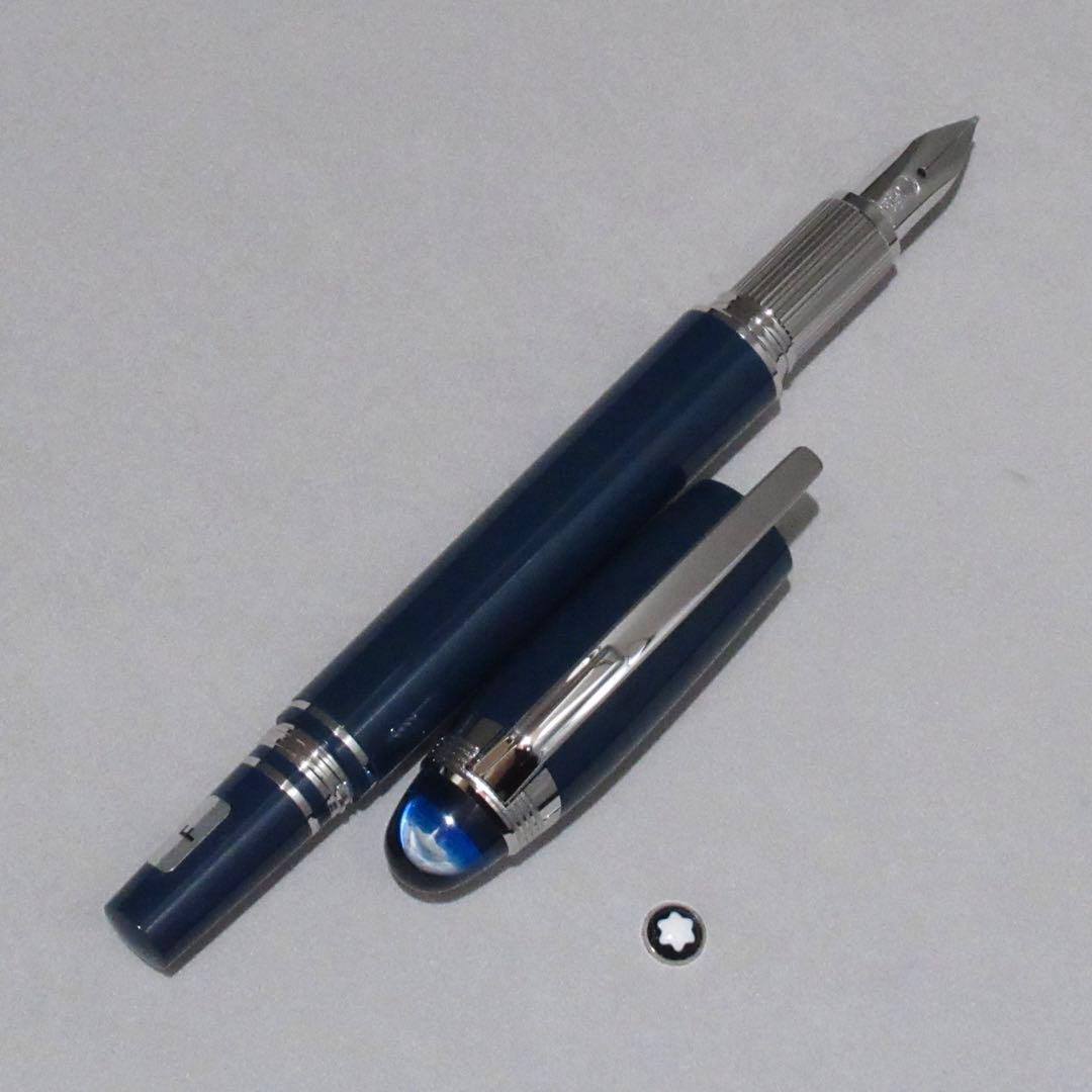 モンブラン 万年筆 スターウォーカー ブループラネット 132438
