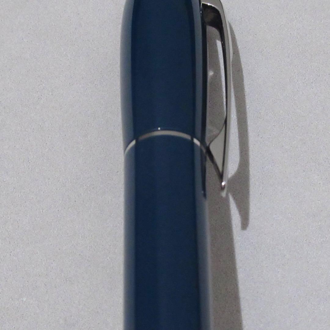 モンブラン 万年筆 スターウォーカー ブループラネット 132438