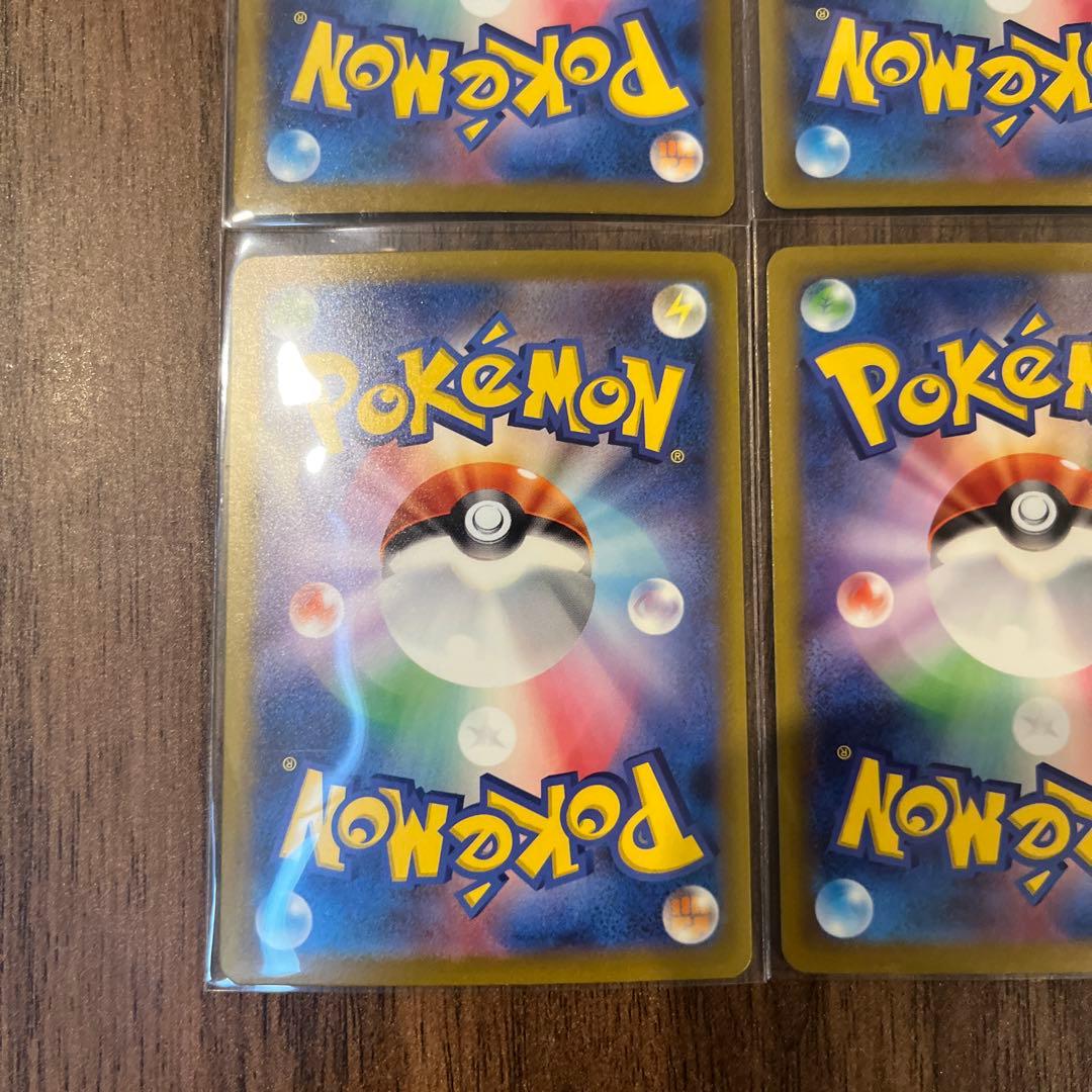 ポケモンカードclassic まとめ売り