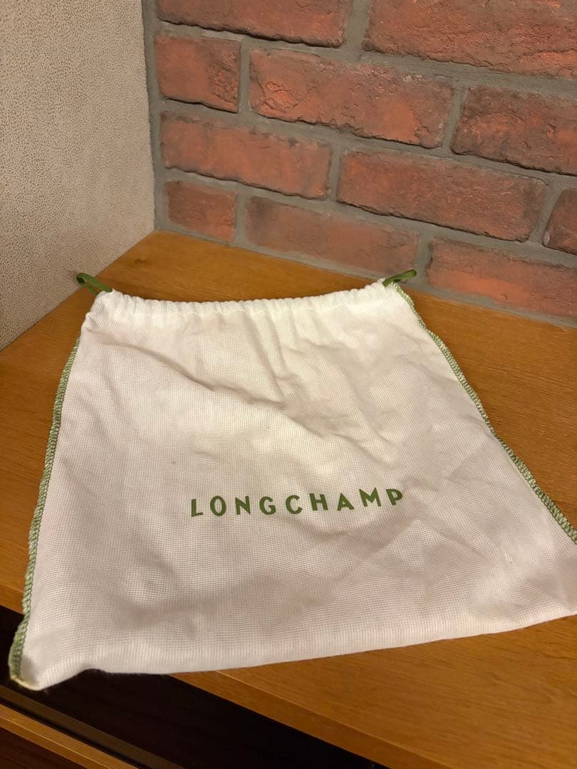 ロンシャン　ルロゾ　ショルダー　レッド