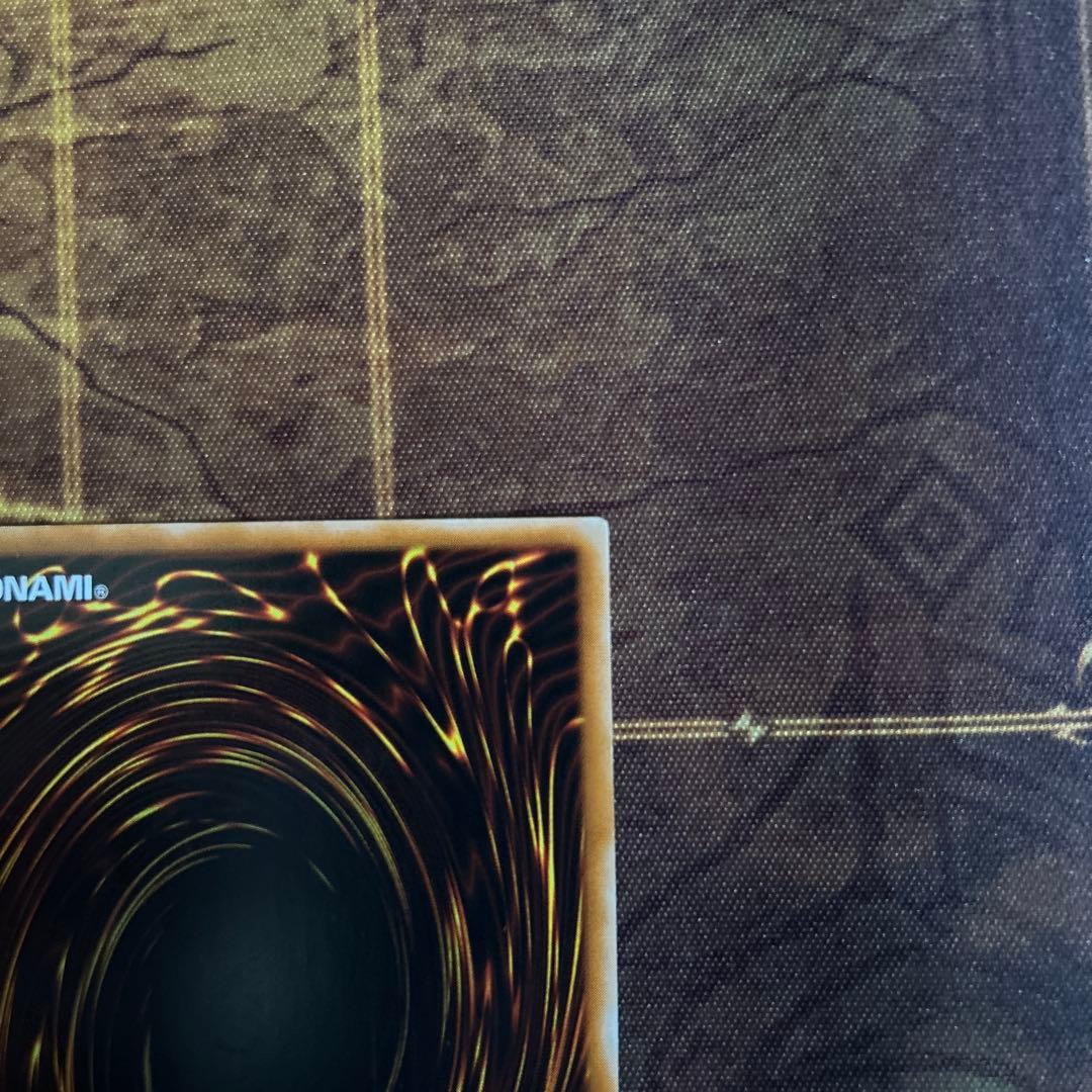 混沌の黒魔術師 レリーフ