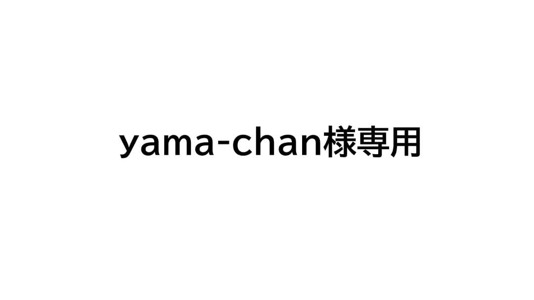 兵士、小物　95個