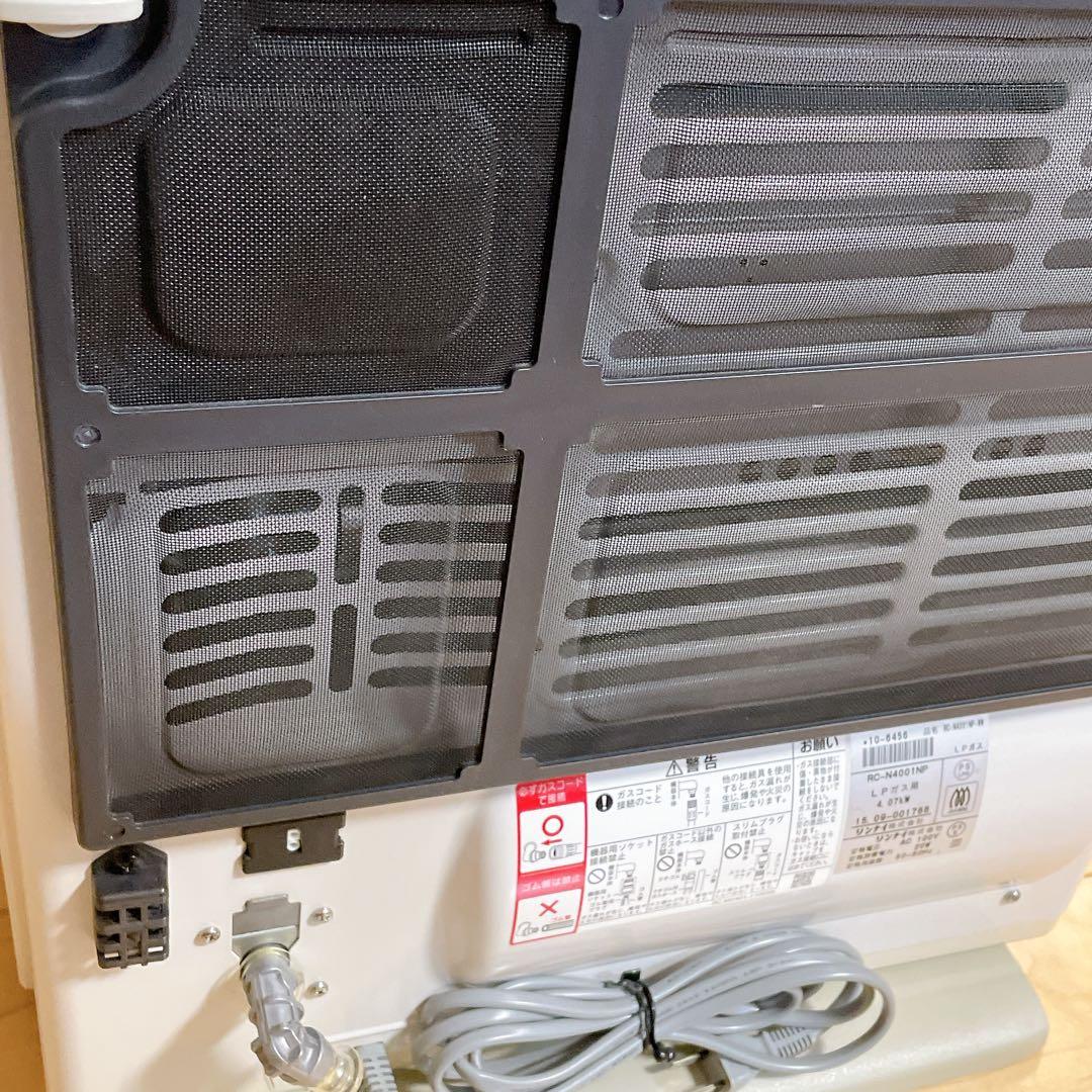 【手渡し可能 愛知県】リンナイ ガスファンヒーター LPガス 2015年製