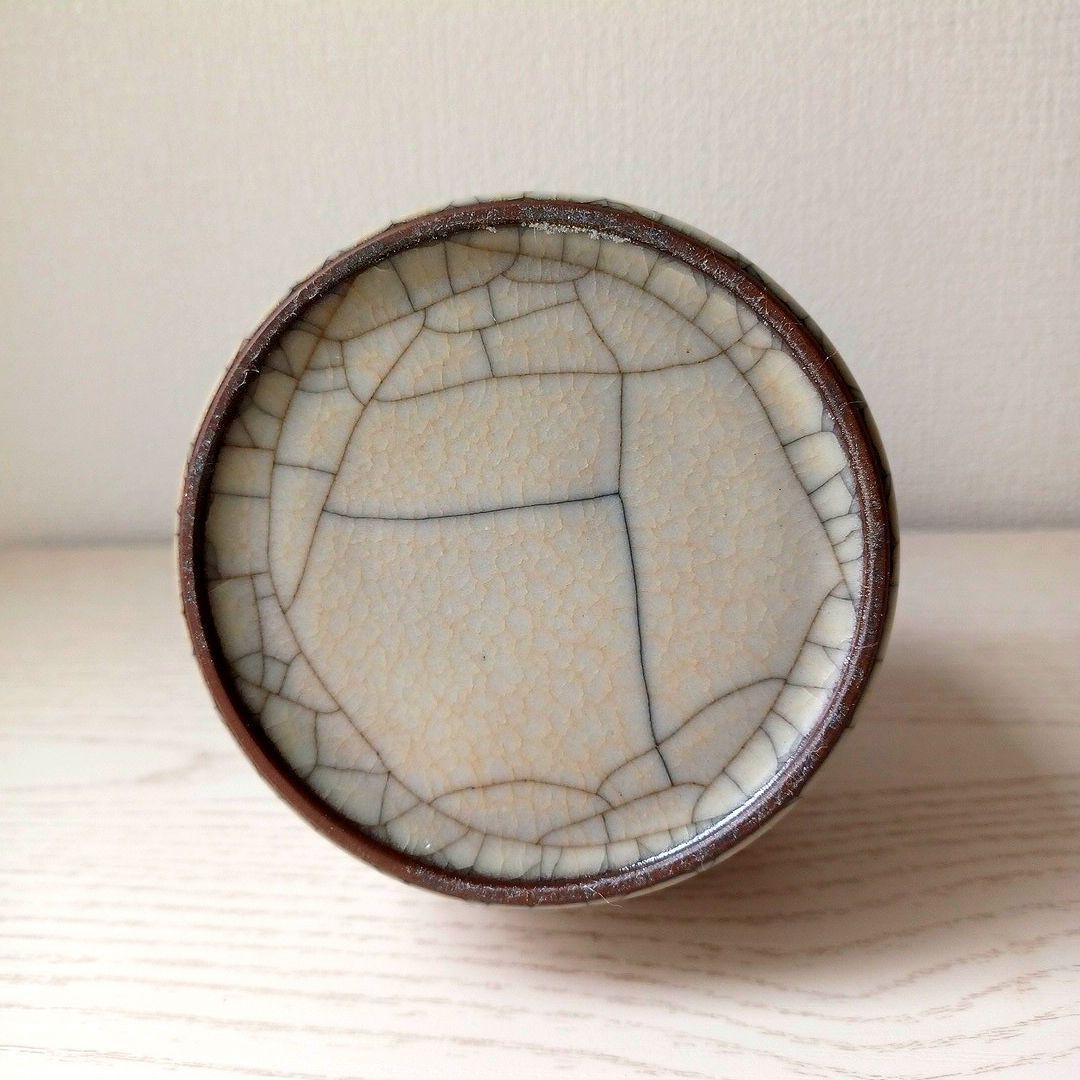 哥釉花生