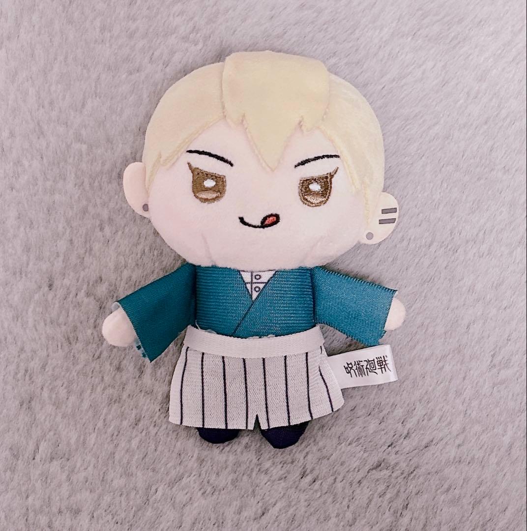 呪術廻戦 禪院直哉 ぬいぐるみ マスコット