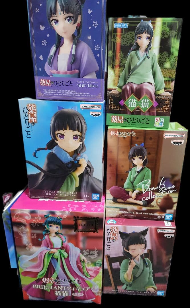 薬屋のひとりごと コレクションフィギュア 6点セット