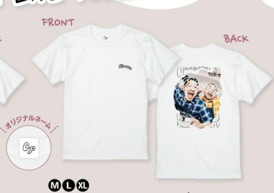 完売品　チョコプラ　boolm Ｔシャツ　フォトプリント