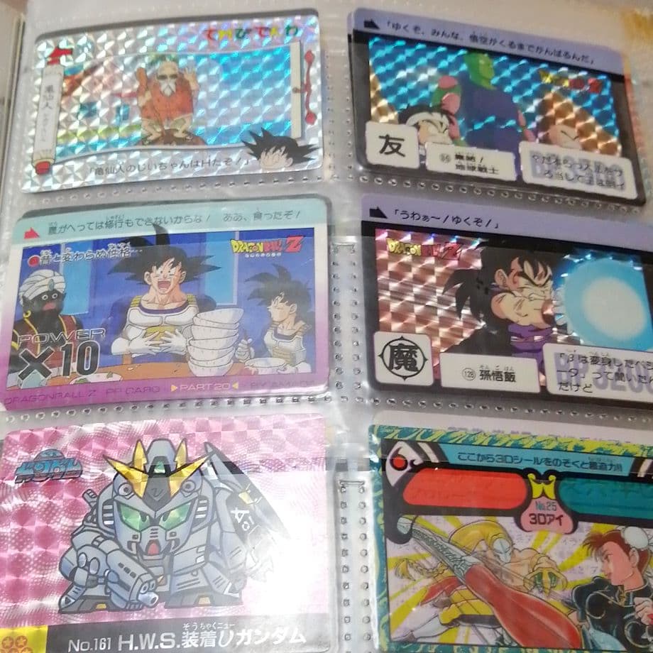ドラゴンボールカードガンダムストリートファイター