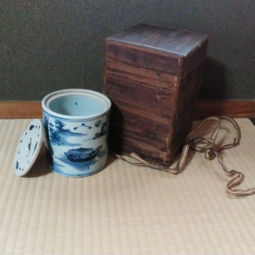 水差し