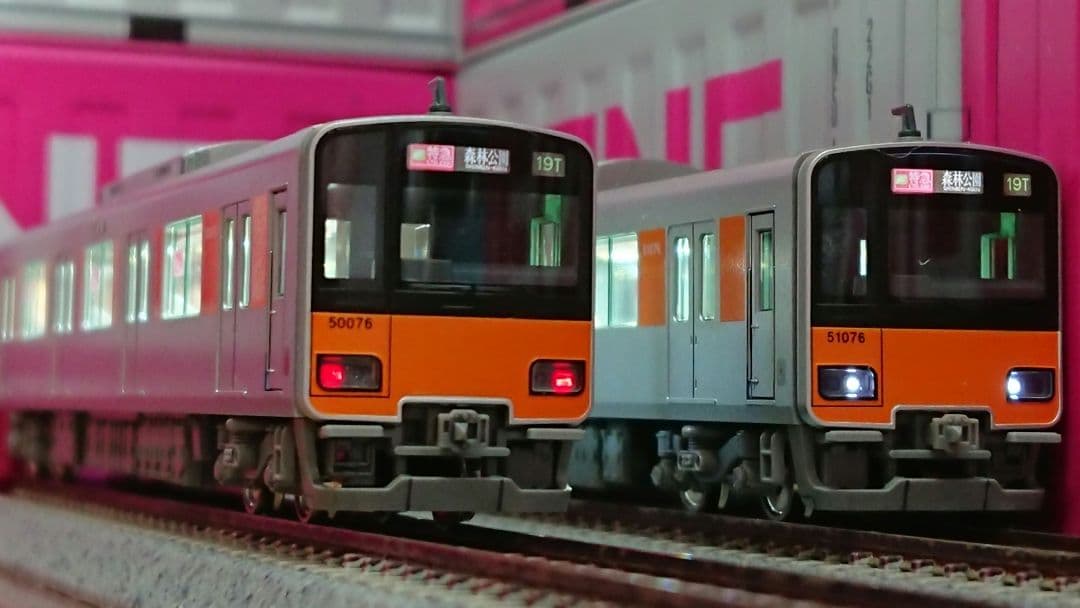 Nゲージ KATO 東武50070型 東上線 10両フルセット