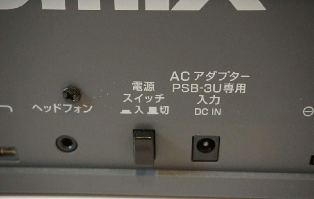 nゲージ TOMIX [完品・美品]TCSパワー&サウンドユニットN-S2-CL