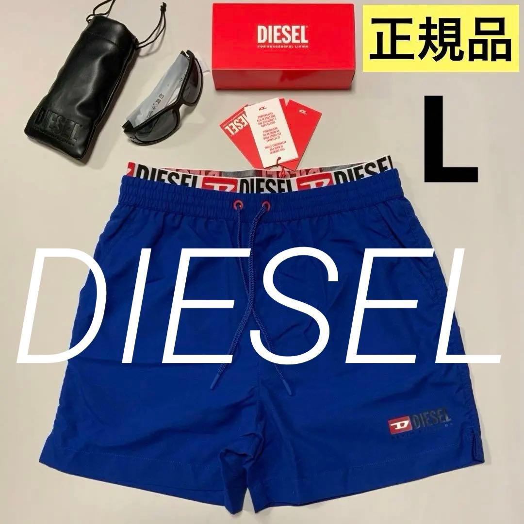 洗練されたデザイン DIESEL BMBX-VISPER-41 Lサイズ