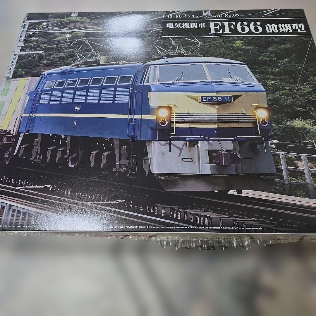 EF66前期型 プラモデルキット