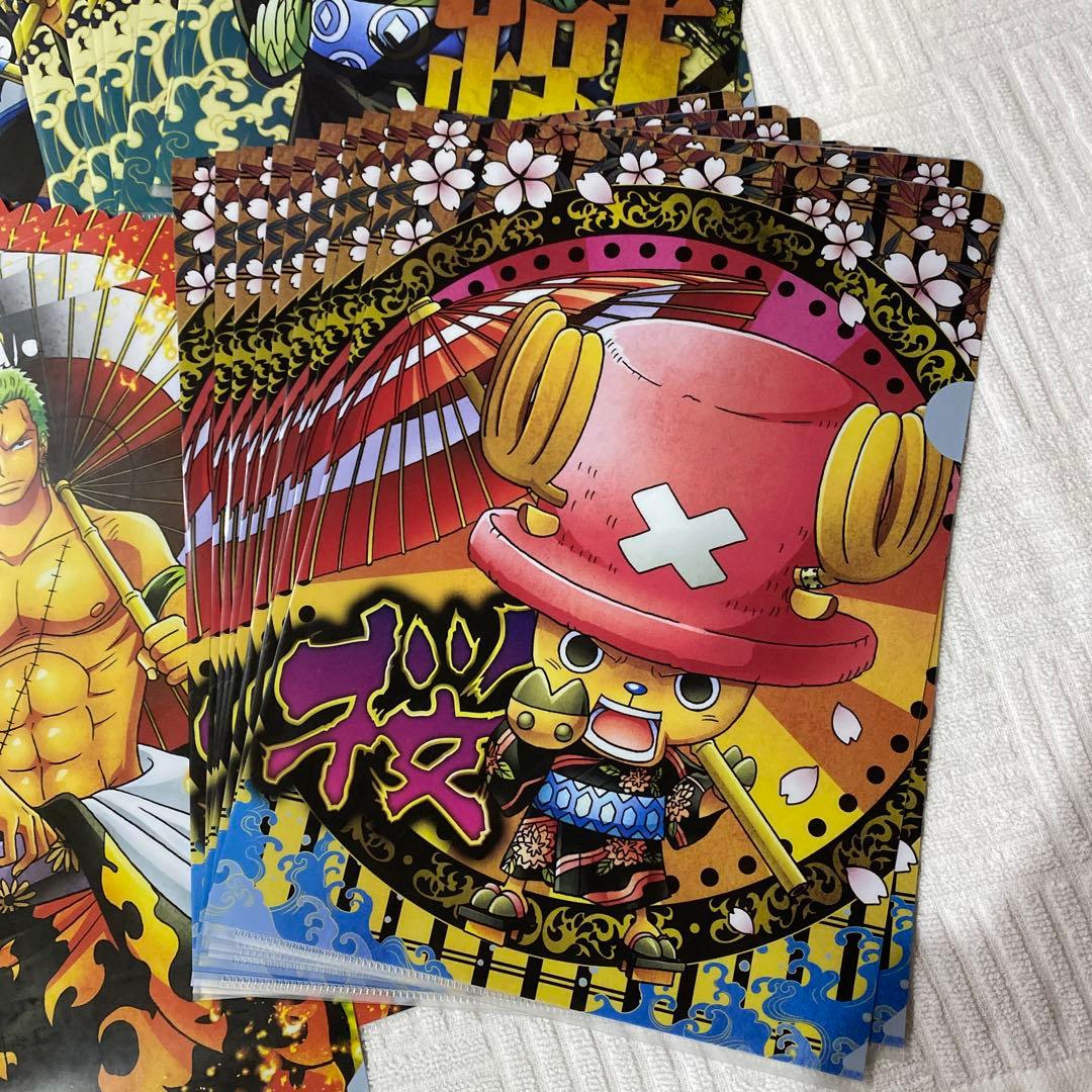 ワンピース　クリアファイル70枚