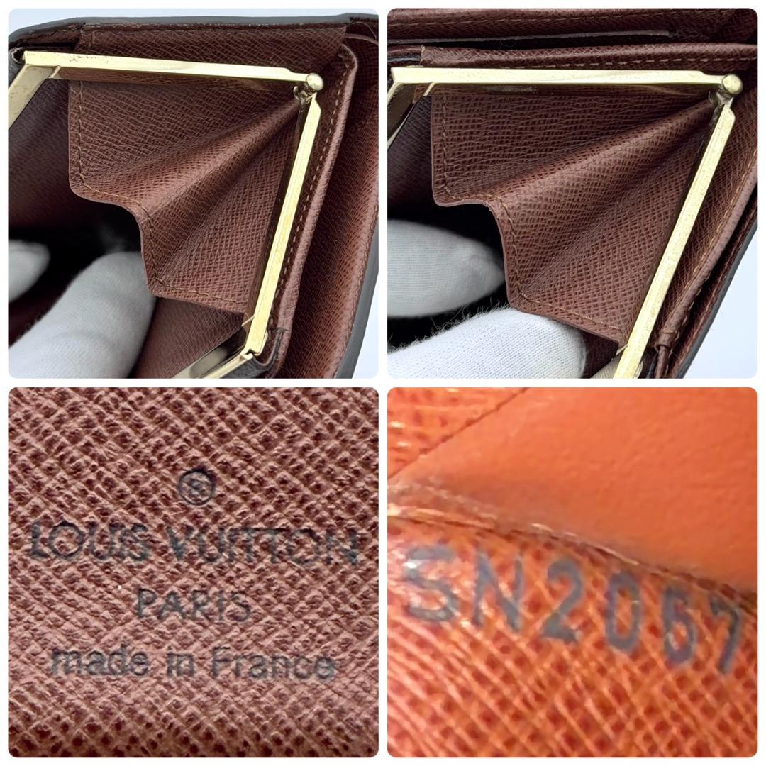 ルイヴィトン モノグラム ポルトフォイユ ヴィエノワ 二つ折り財布 がま口 新型