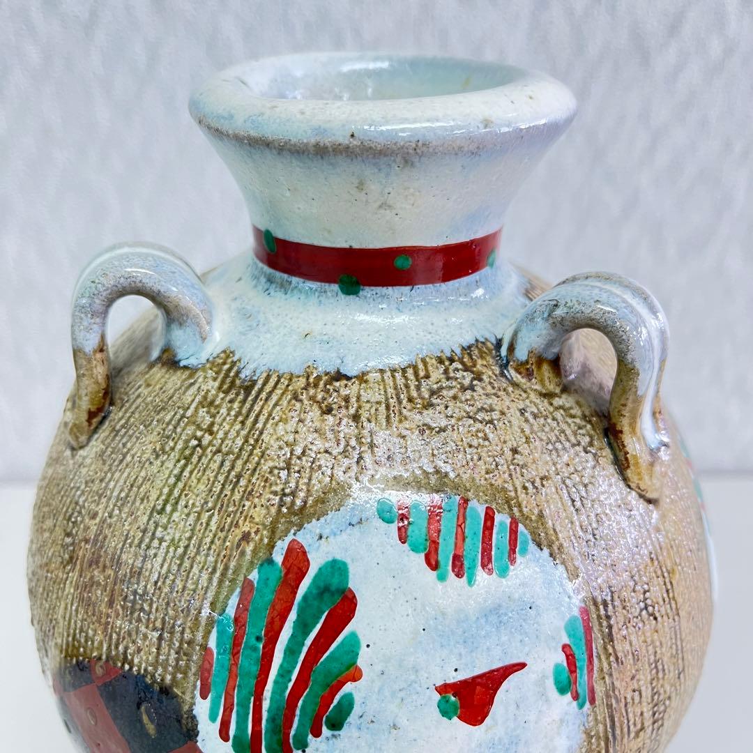 浜田友緒 　赤絵　丸紋　三耳　三足　壺　花瓶 真作保証　作家物　浜田庄司　孫