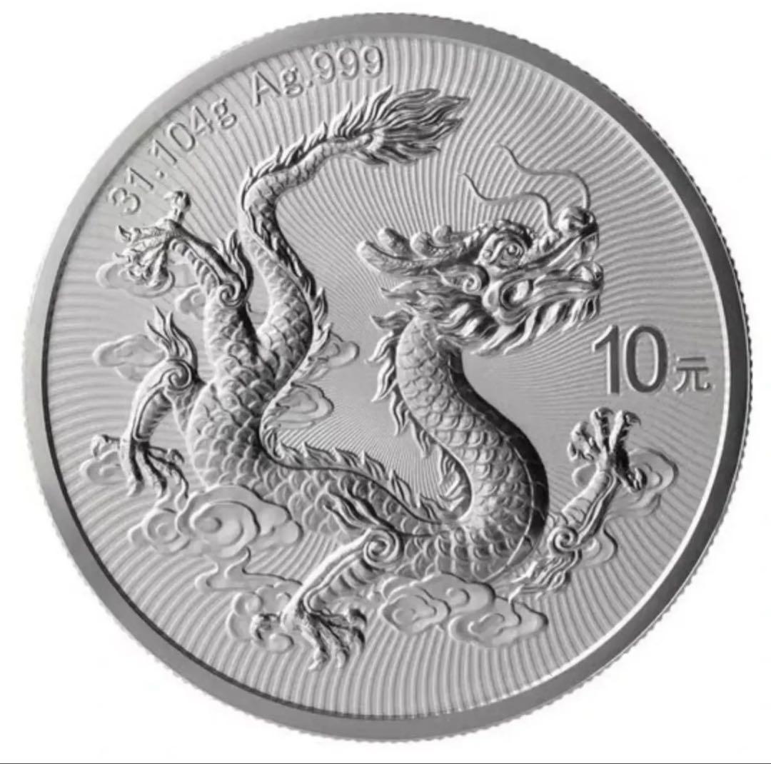 2025 1オンス (31.104g)中国龍　ドラゴン　雲龍図 銀貨 純銀
