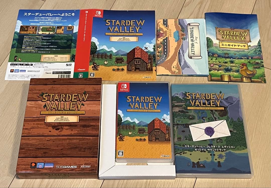 Switch スターデューバレー コレクターズ エディション