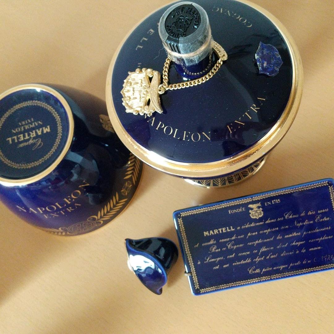 ナポレオン エクストラ NAPOLEON EXTRA