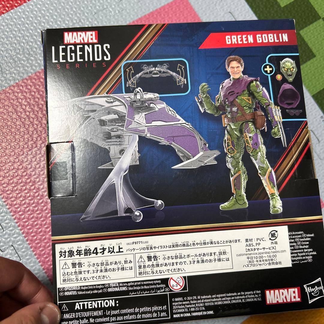 MARVEL LEGENDS GREEN GOBLIN フィギュア　開封品
