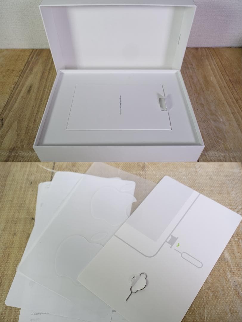 美品 iPad 第8世代 Cellular シルバー 32GB A2429