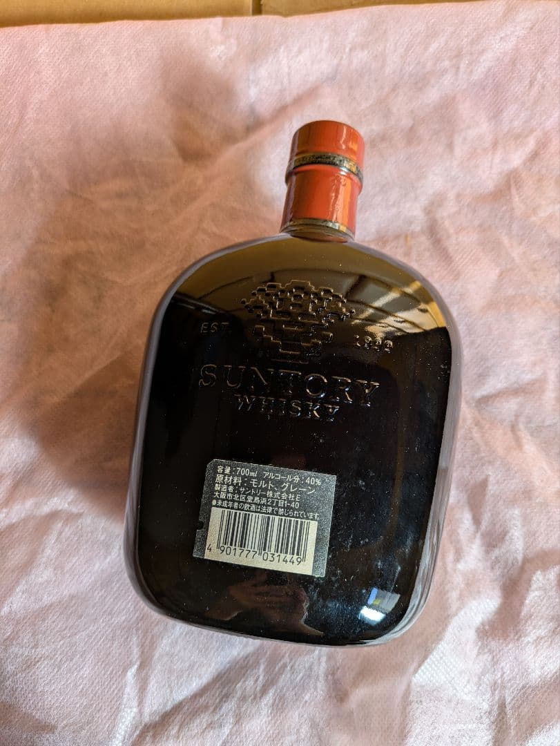 古酒 サントリー オールドウイスキー700ml 4本セット【干支ボトル2本含む】