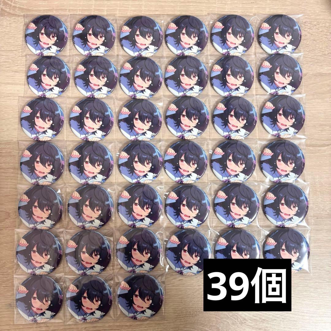 あんスタ 朔間凛月 コレクション缶バッジ2024 Sep casual side