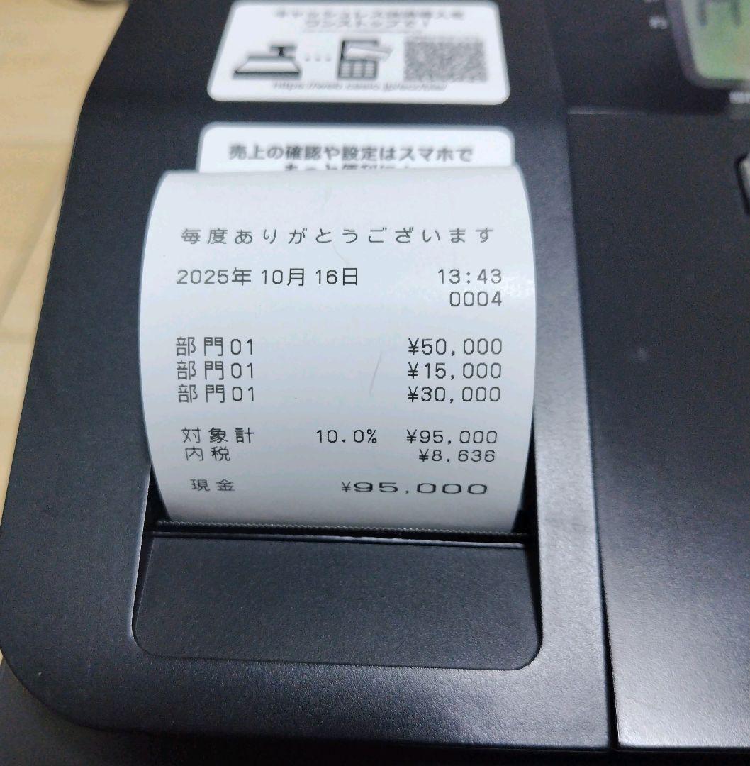 CASIO SR-G3-BK　鍵　付属品あり　動作確認済　美品　インボイス対応