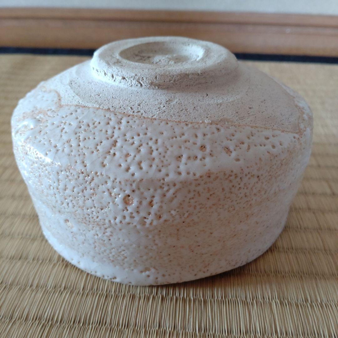 志野焼　抹茶茶碗　晴雲造　共箱　無傷