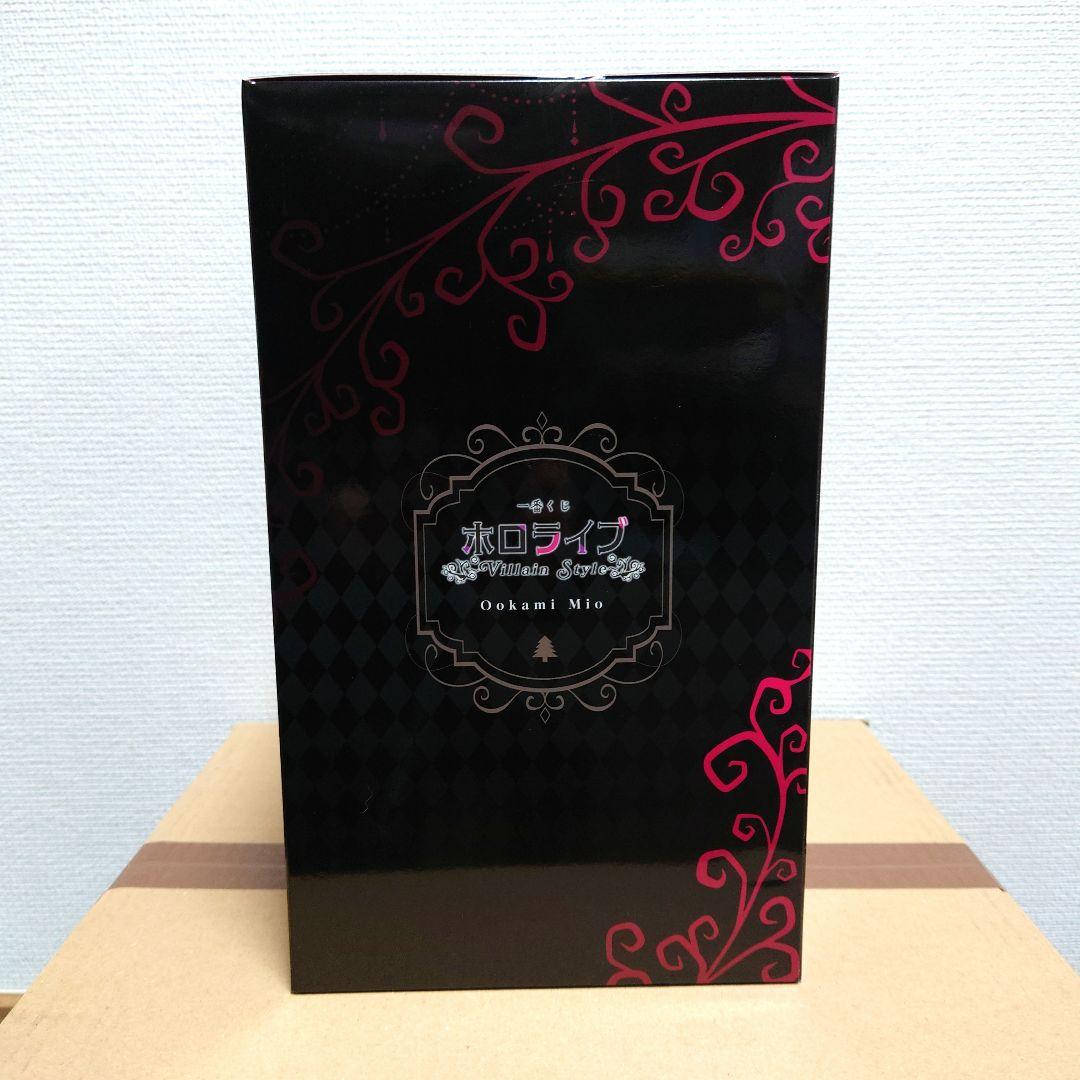 一番くじ　ホロライブ　大神ミオ賞　大神ミオ　フィギュア