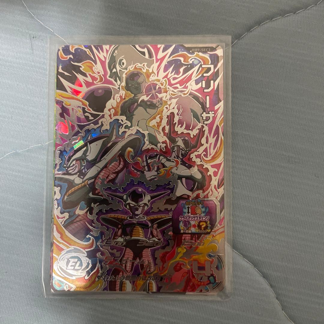 ドラゴンボールカード bm9sec3