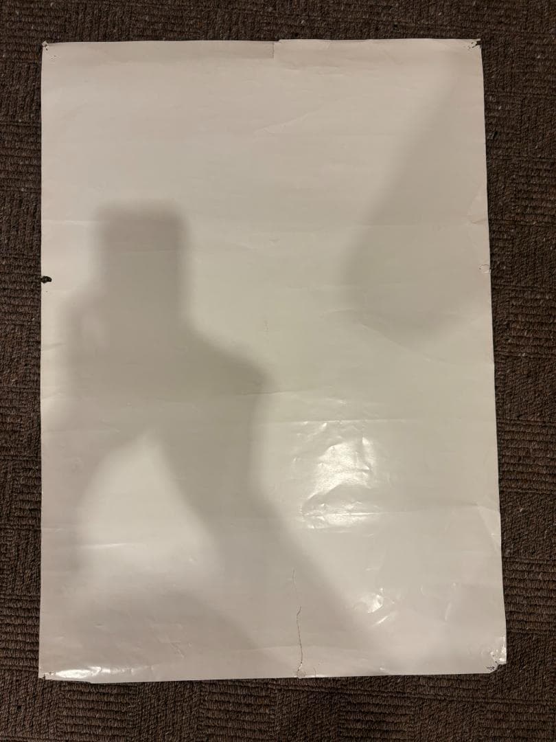 【激レア】地獄めぐり ポスター Bonze Adventure TAITO