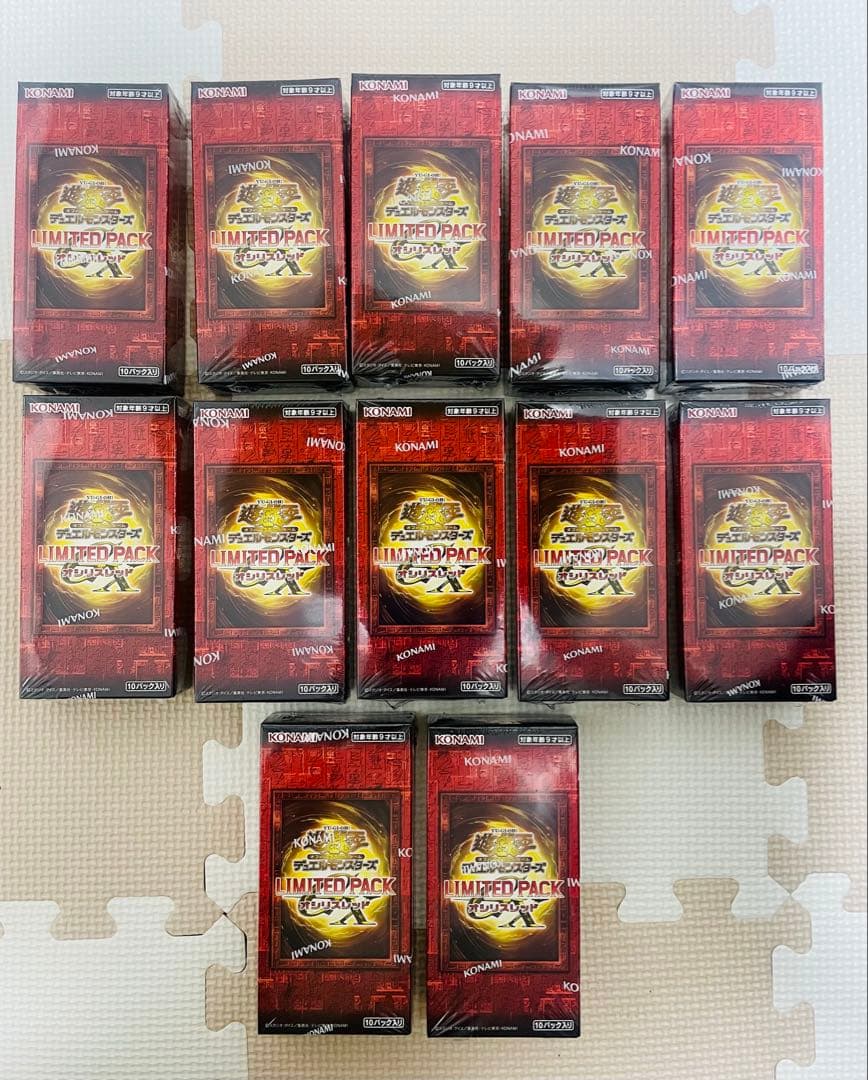 カートン(12box)遊戯王OCGリミテッドパック　オシリスレッド　シュリンク付
