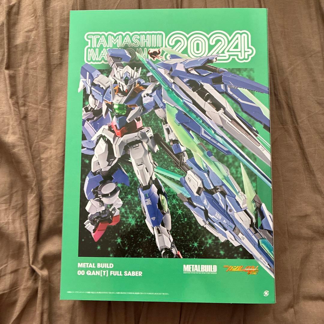 アイリス