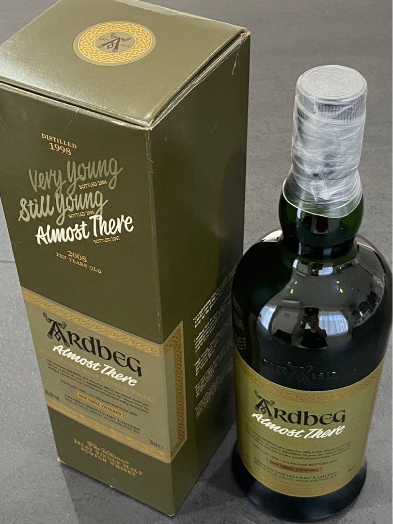 アードベッグ オールモストゼア 1998-2008 10年