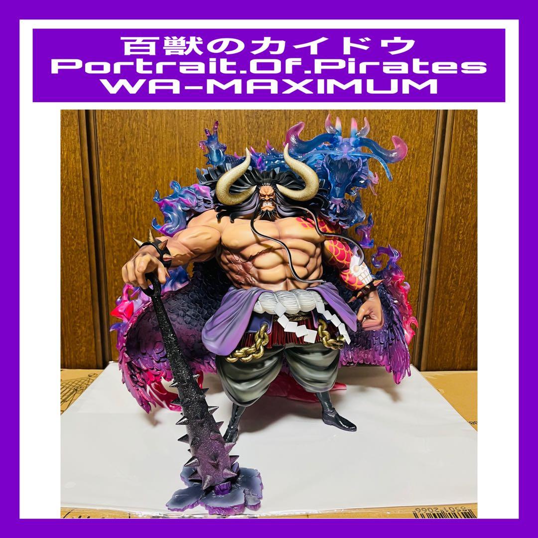 百獣のカイドウ P.O.P WA-MAXIMUM 初版 ワンピース POP