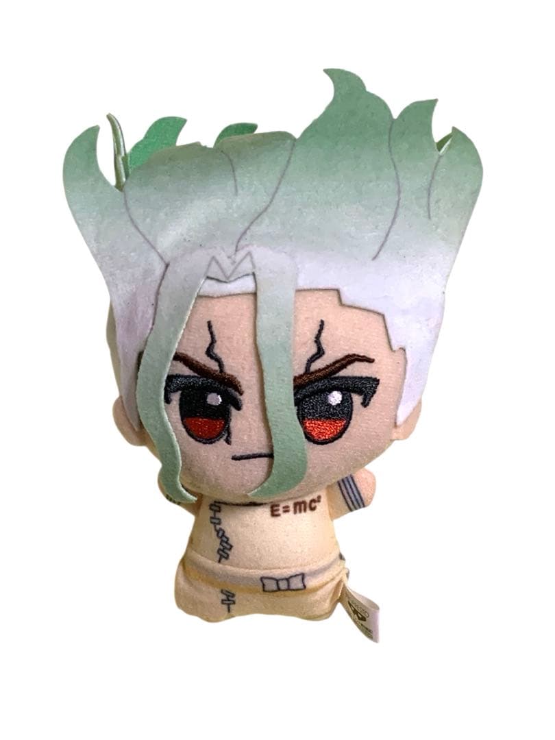 Dr.STONE ちびぐるみ 石神千空 ドクターストーン ぬいぐるみ
