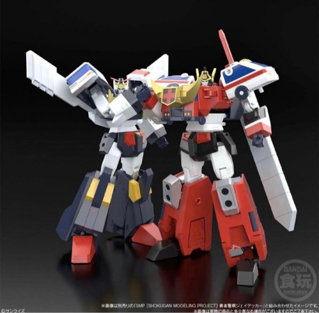 SMP [ジェイデッカー][デュークファイヤー] 未開封 勇者シリーズ