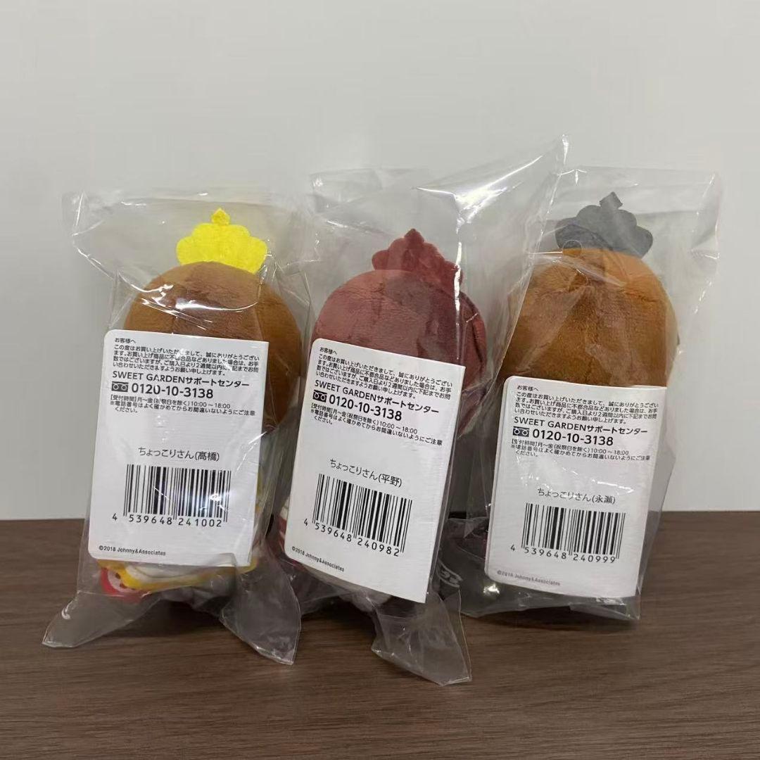 iLYs樣専用