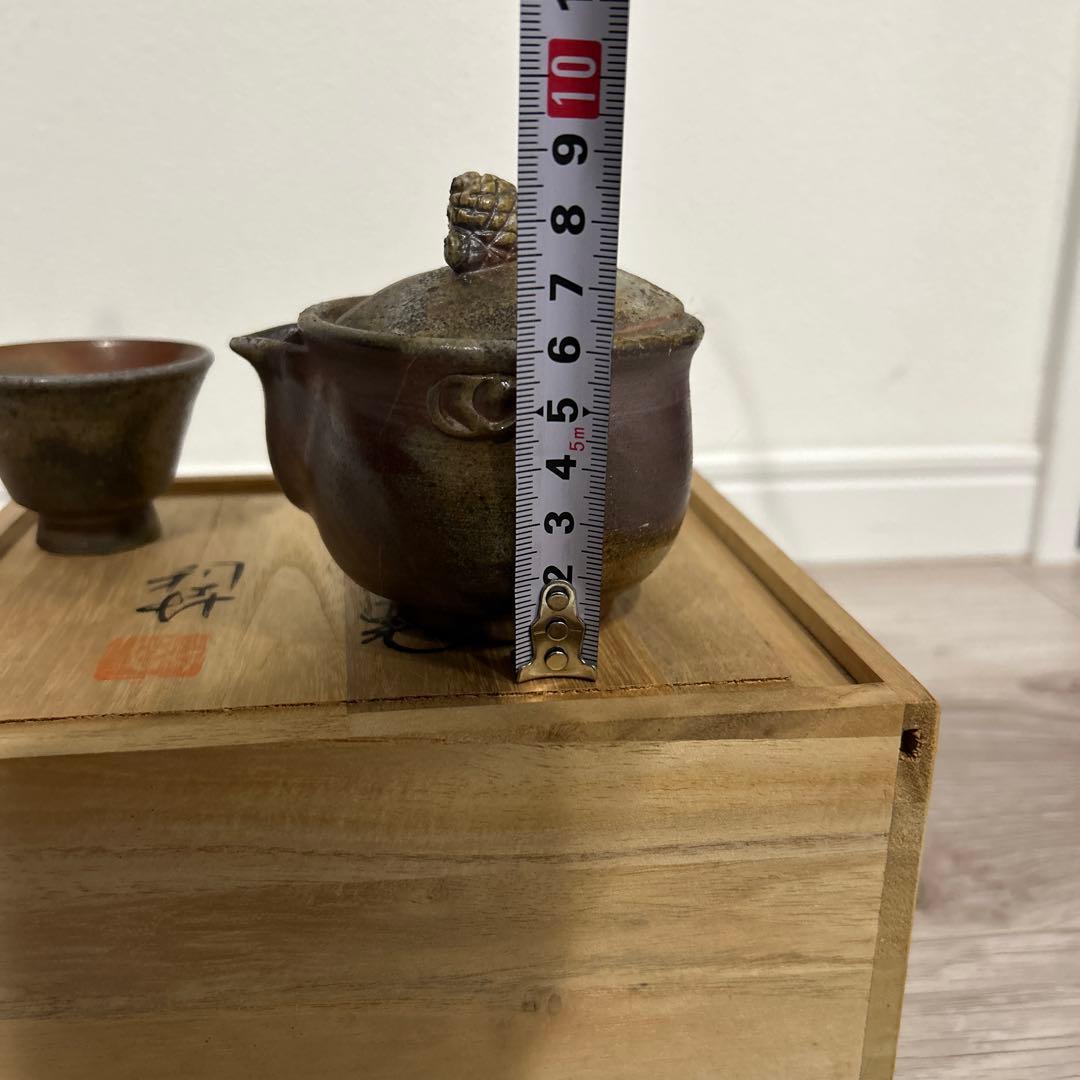 新品未使用　備前焼　煎茶器揃　安東利喜　作