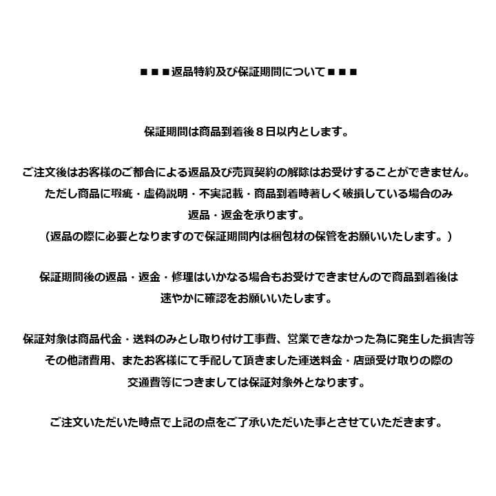 M▽豊原国周 尾上菊五郎 坂東彦三郎 中村芝翫 木版画 浮世絵 錦絵 (215)