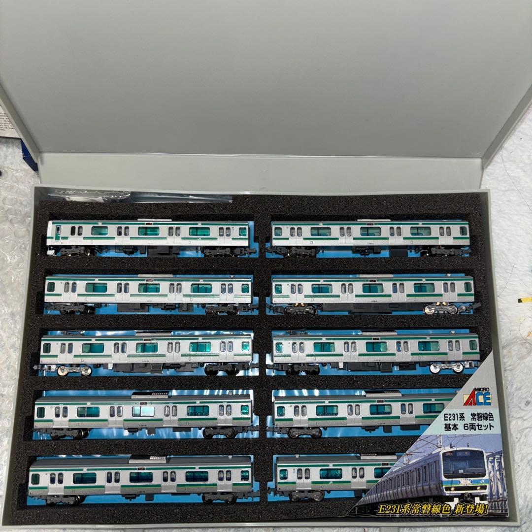 マイクロエース E231系 常磐線 10両セット