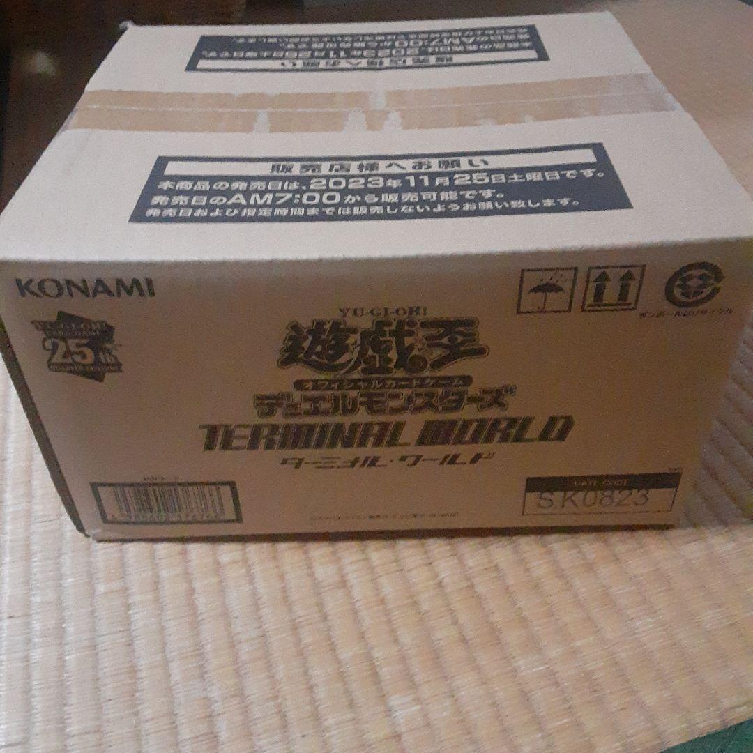 ままうか
